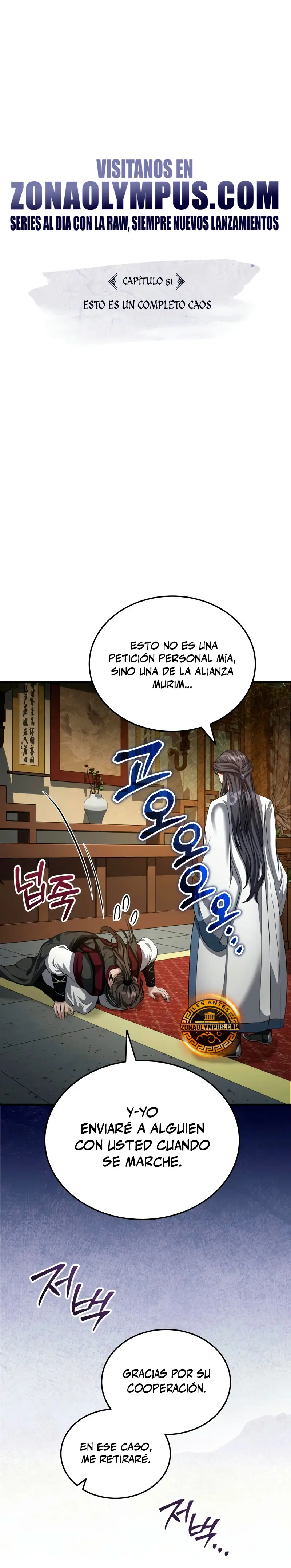 El enfermo terminal joven maestro Baek capítulo 51, página 3