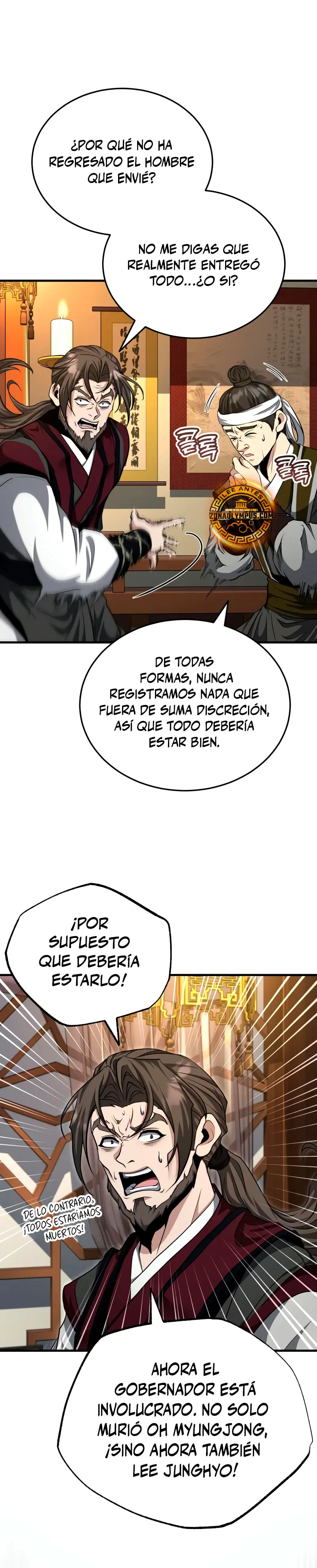 El enfermo terminal joven maestro Baek capítulo 51, página 5