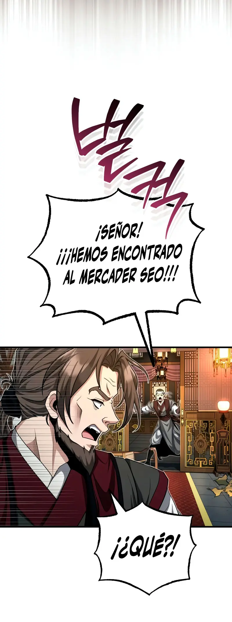 El enfermo terminal joven maestro Baek capítulo 51, página 11