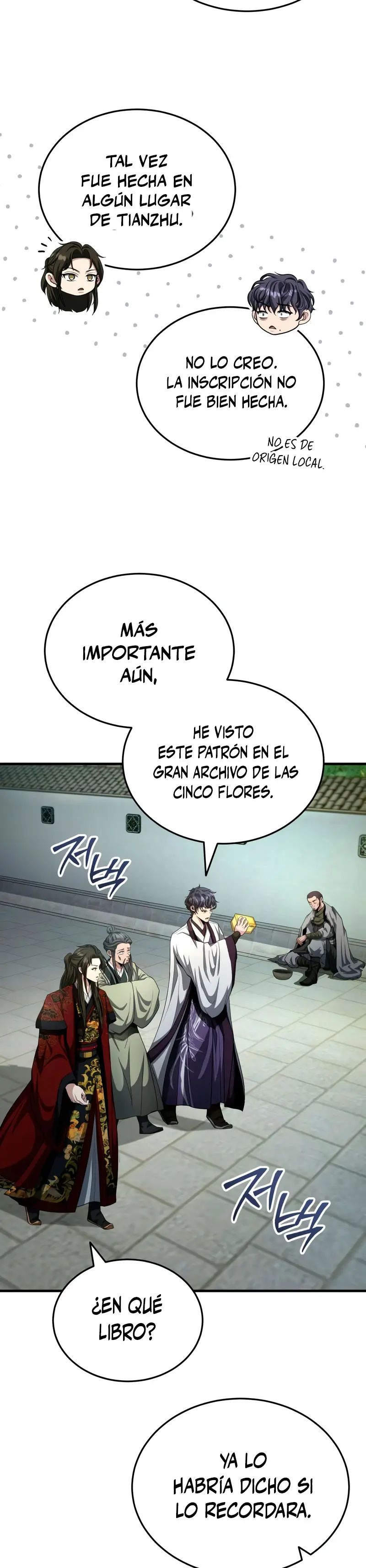 El enfermo terminal joven maestro Baek capítulo 51, página 23