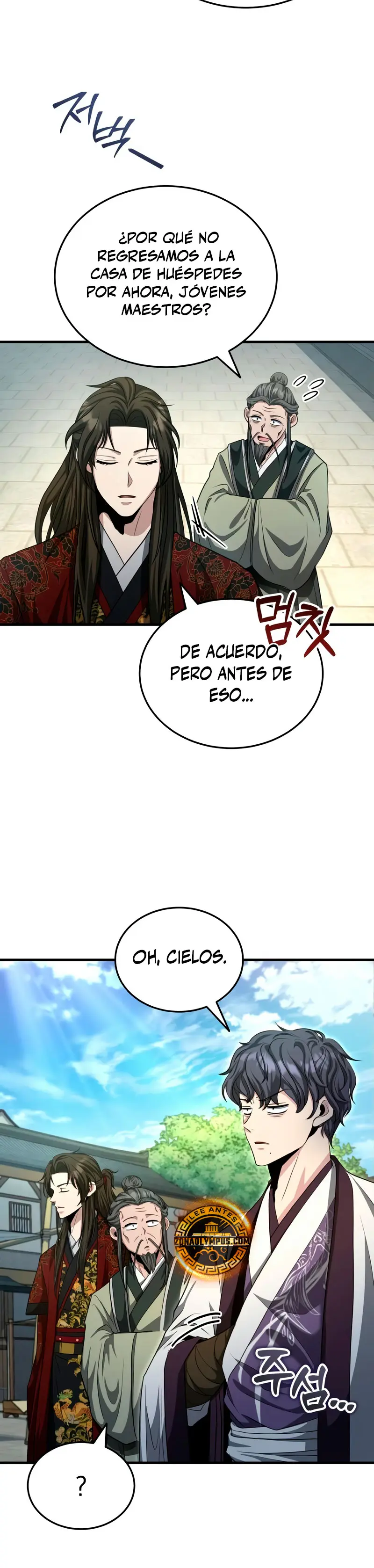 El enfermo terminal joven maestro Baek capítulo 51, página 24