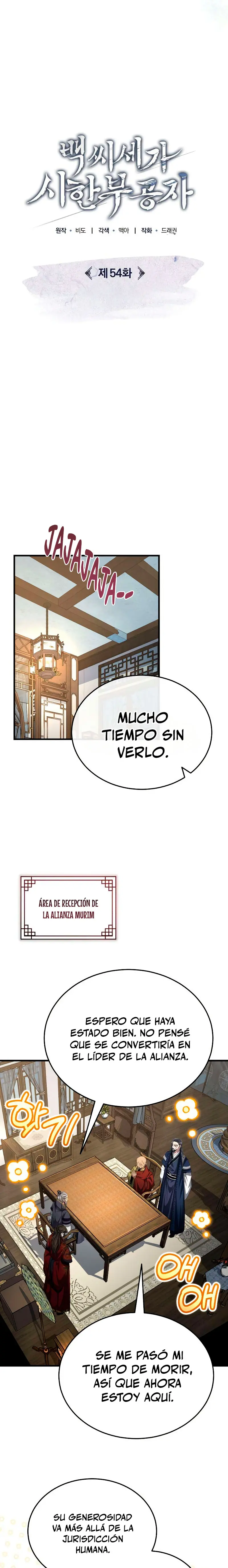 El enfermo terminal joven maestro Baek capítulo 54, página 20
