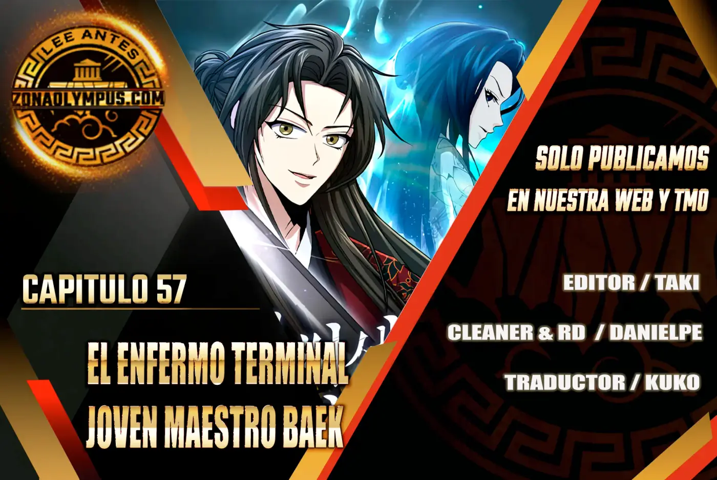El enfermo terminal joven maestro Baek capítulo 57, página 2