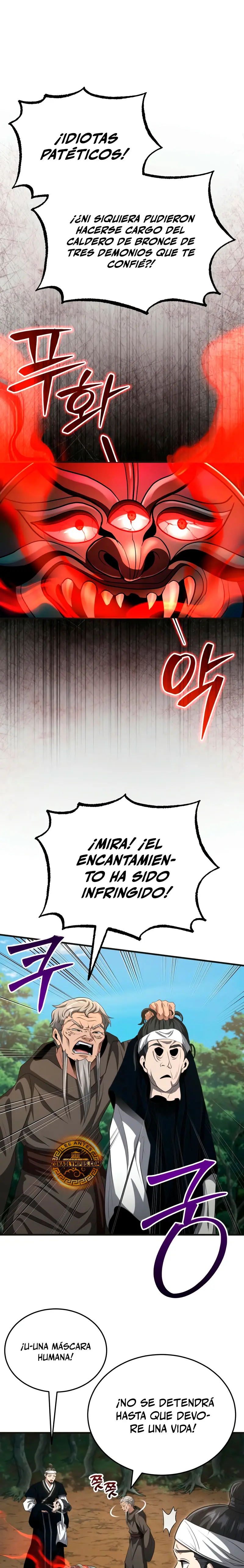El enfermo terminal joven maestro Baek capítulo 57, página 3