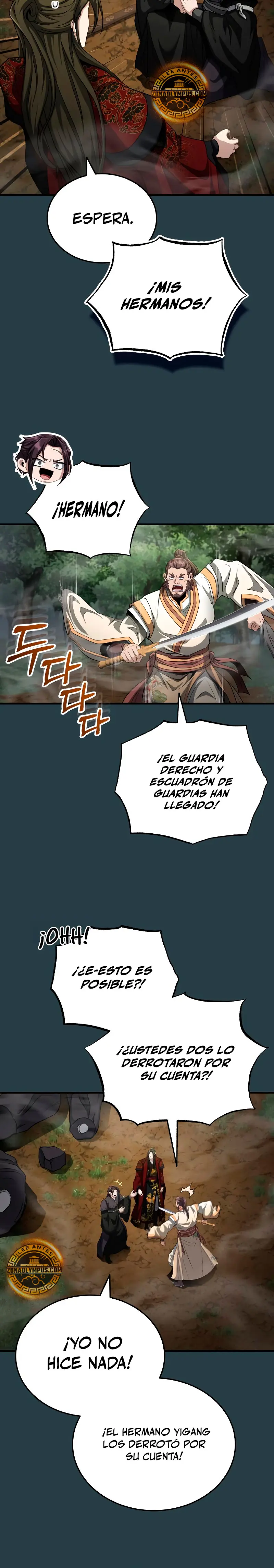 El enfermo terminal joven maestro Baek capítulo 58, página 17