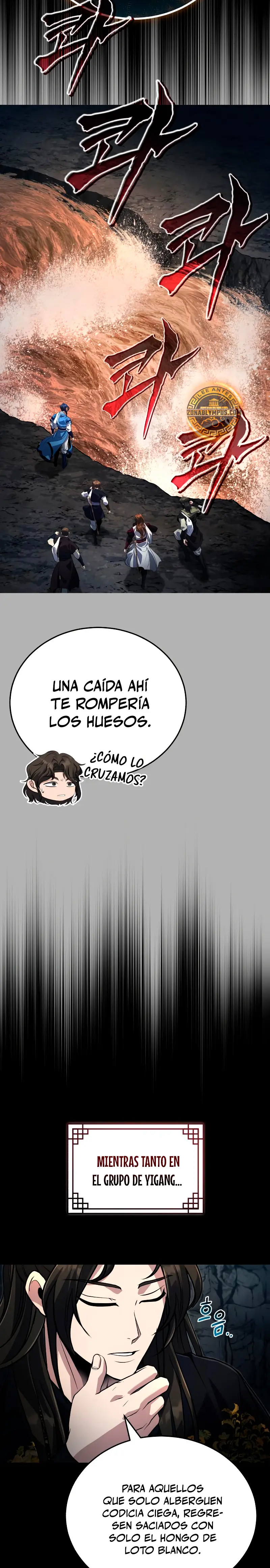 El enfermo terminal joven maestro Baek capítulo 63, página 22
