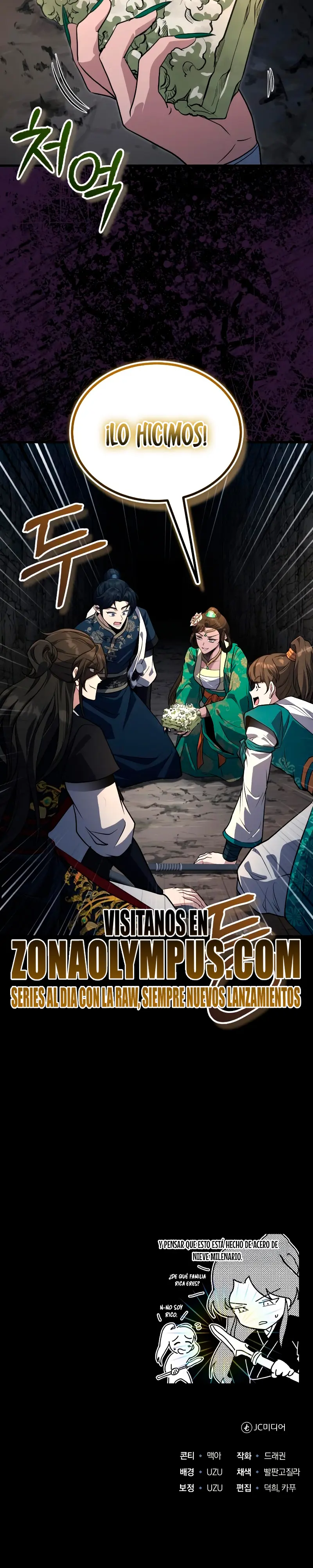 El enfermo terminal joven maestro Baek capítulo 63, página 32