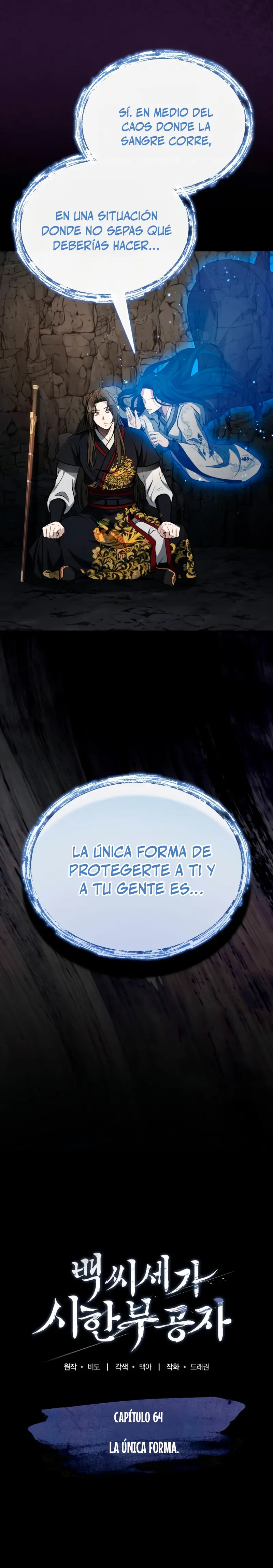 El enfermo terminal joven maestro Baek capítulo 64, página 10