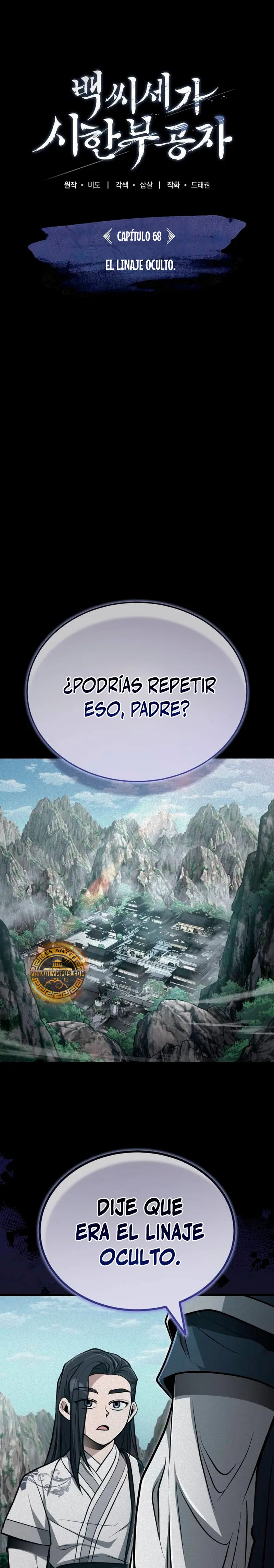 El enfermo terminal joven maestro Baek capítulo 68, página 21