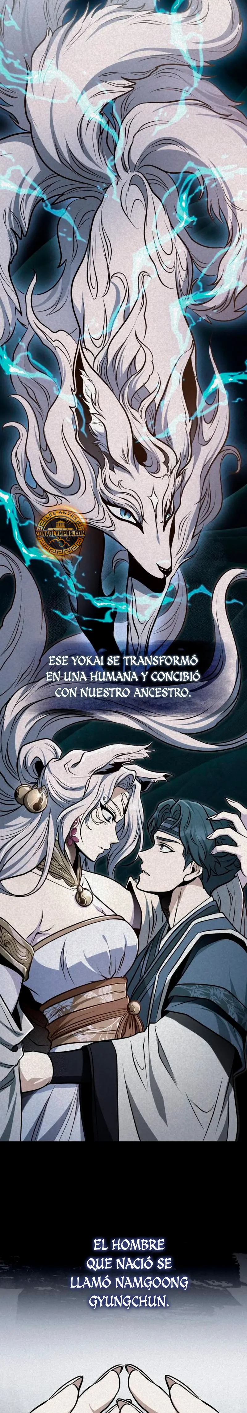 El enfermo terminal joven maestro Baek capítulo 68, página 23