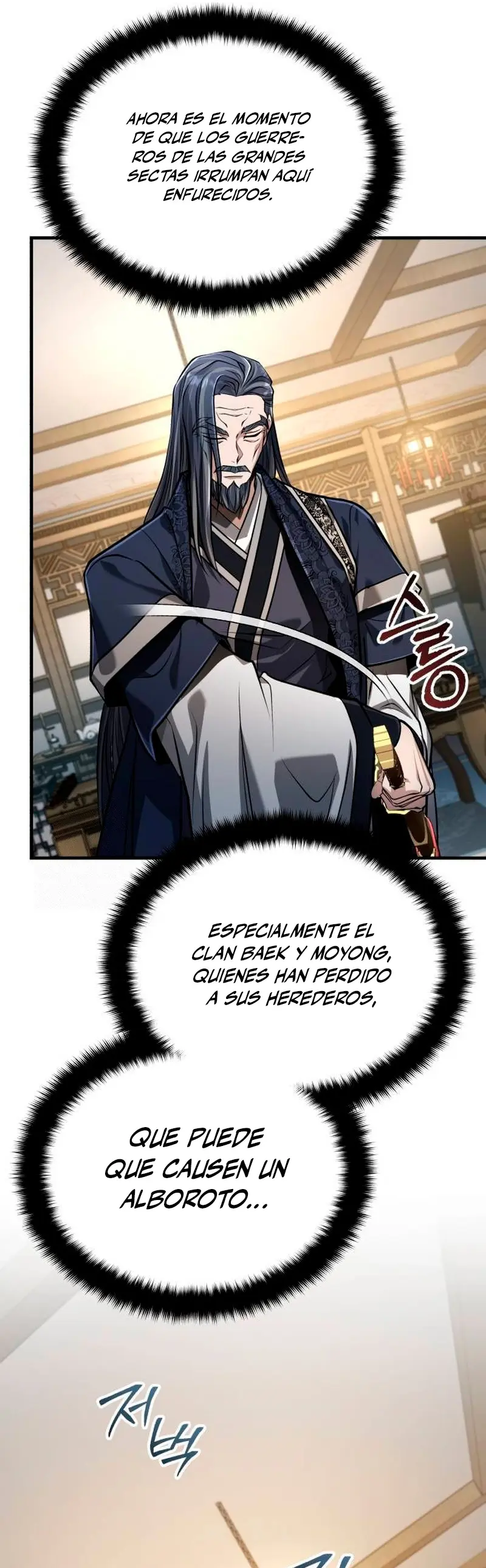 El enfermo terminal joven maestro Baek capítulo 69, página 23