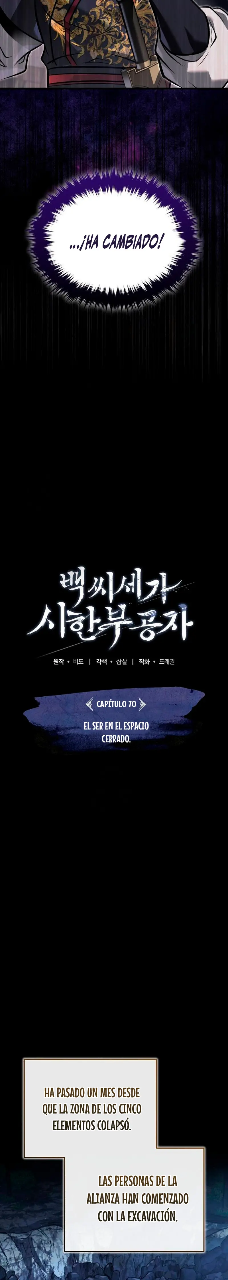El enfermo terminal joven maestro Baek capítulo 70, página 24