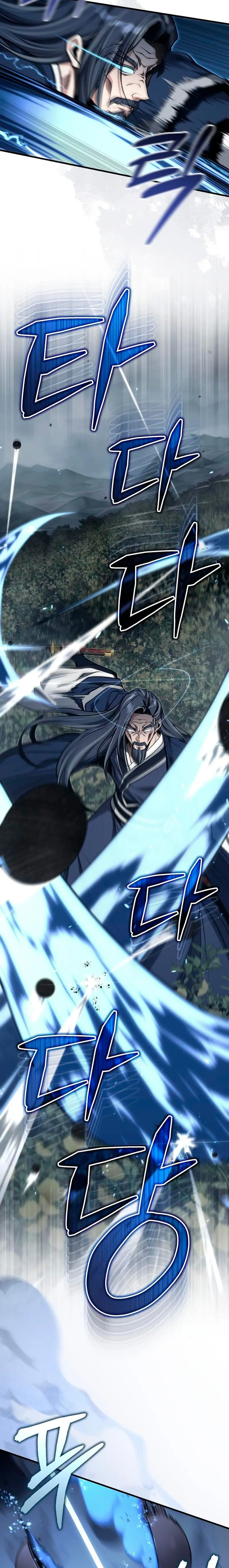 El enfermo terminal joven maestro Baek capítulo 73, página 8