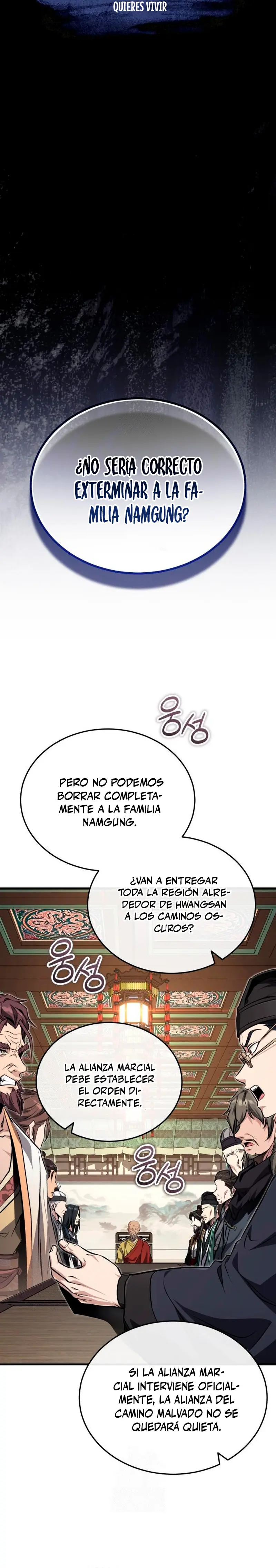El enfermo terminal joven maestro Baek capítulo 75, página 18