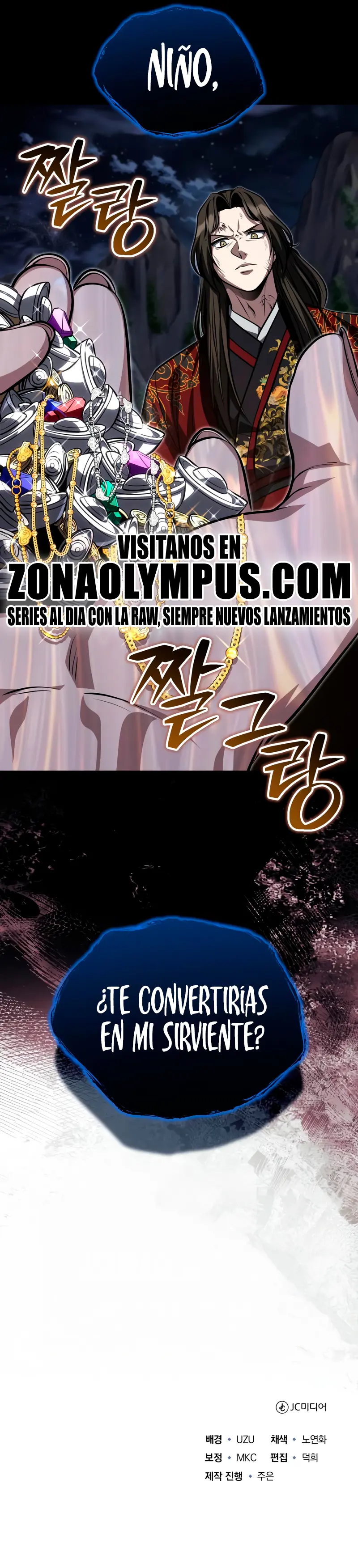 El enfermo terminal joven maestro Baek capítulo 87, página 31