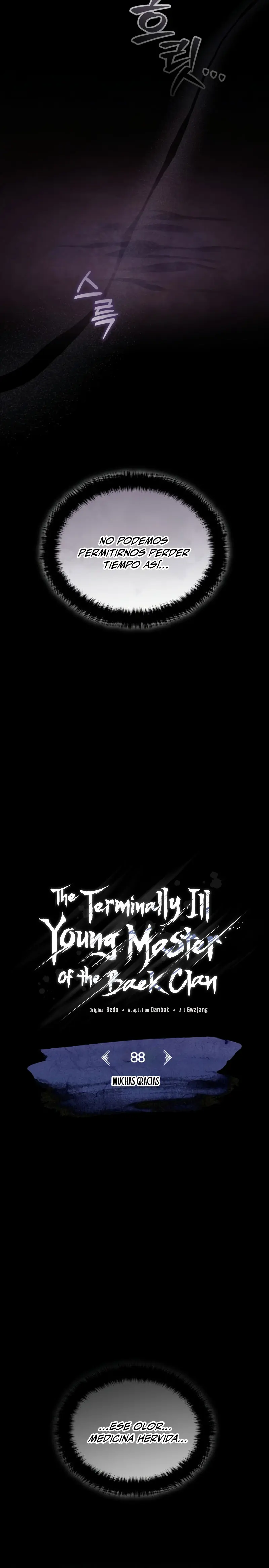 El enfermo terminal joven maestro Baek capítulo 88, página 11