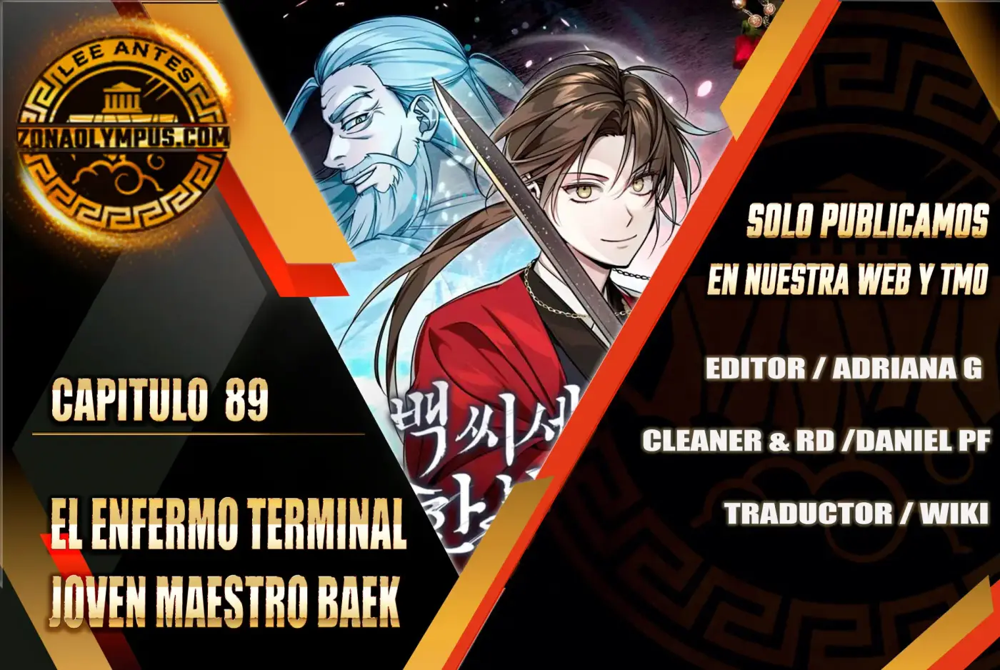 El enfermo terminal joven maestro Baek capítulo 89, página 2