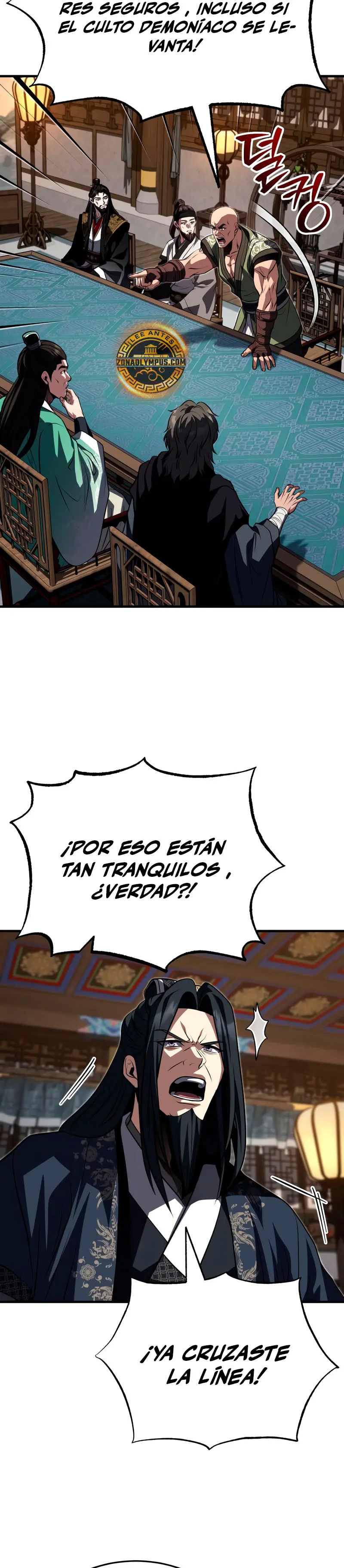 El enfermo terminal joven maestro Baek capítulo 90, página 14