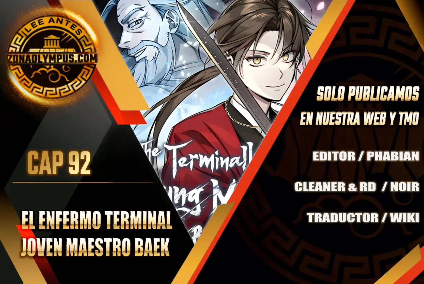 El enfermo terminal joven maestro Baek capítulo 92, página 2