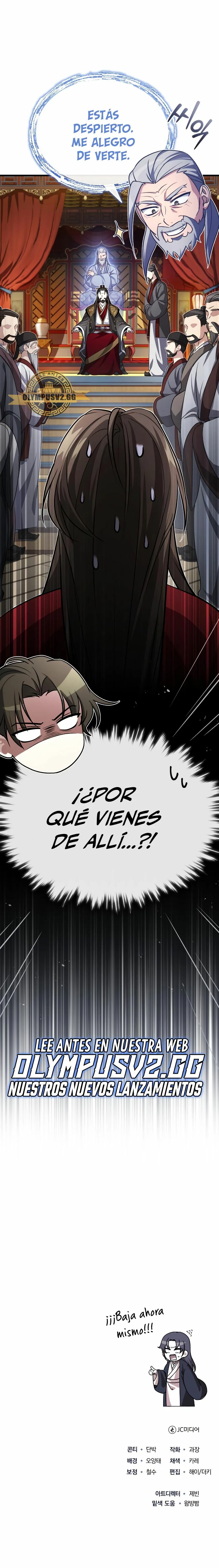 El enfermo terminal joven maestro Baek capítulo 1, página 46
