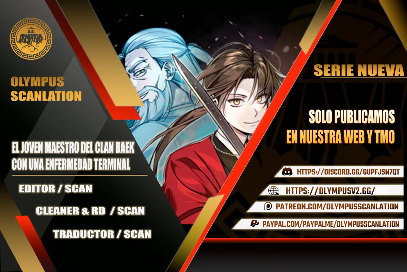 El enfermo terminal joven maestro Baek capítulo 2, página 1
