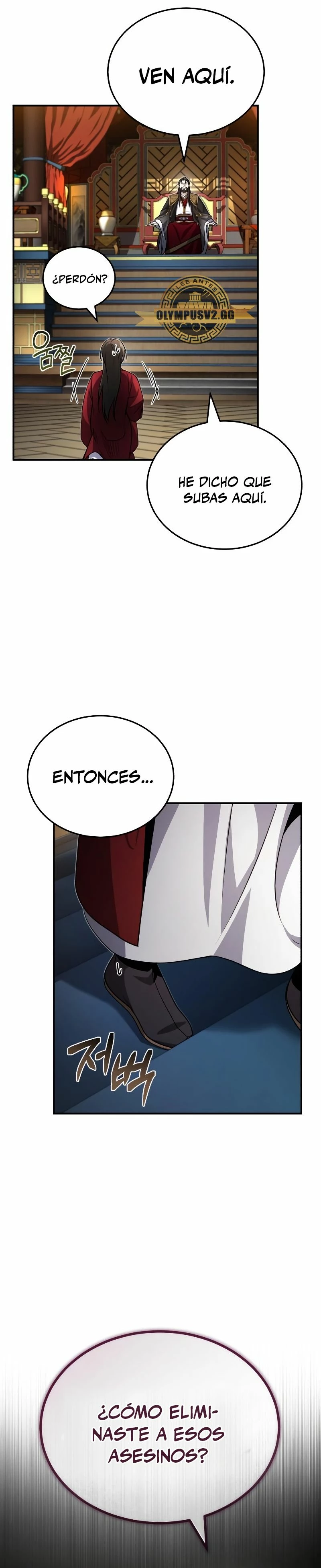 El enfermo terminal joven maestro Baek capítulo 2, página 13