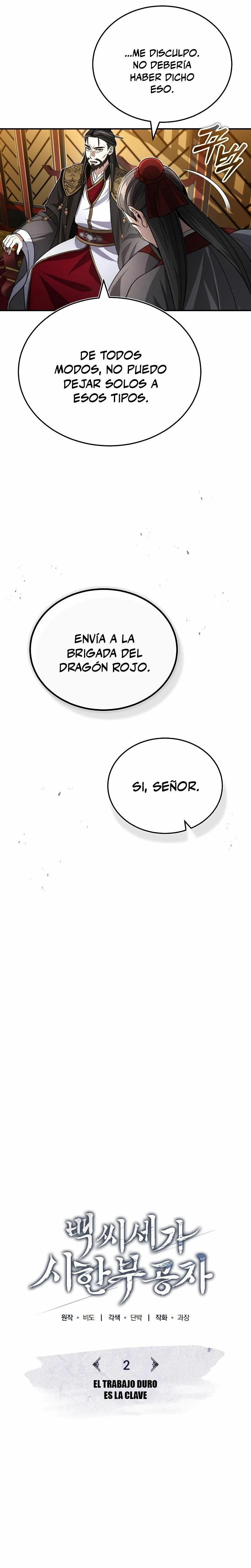 El enfermo terminal joven maestro Baek capítulo 2, página 30