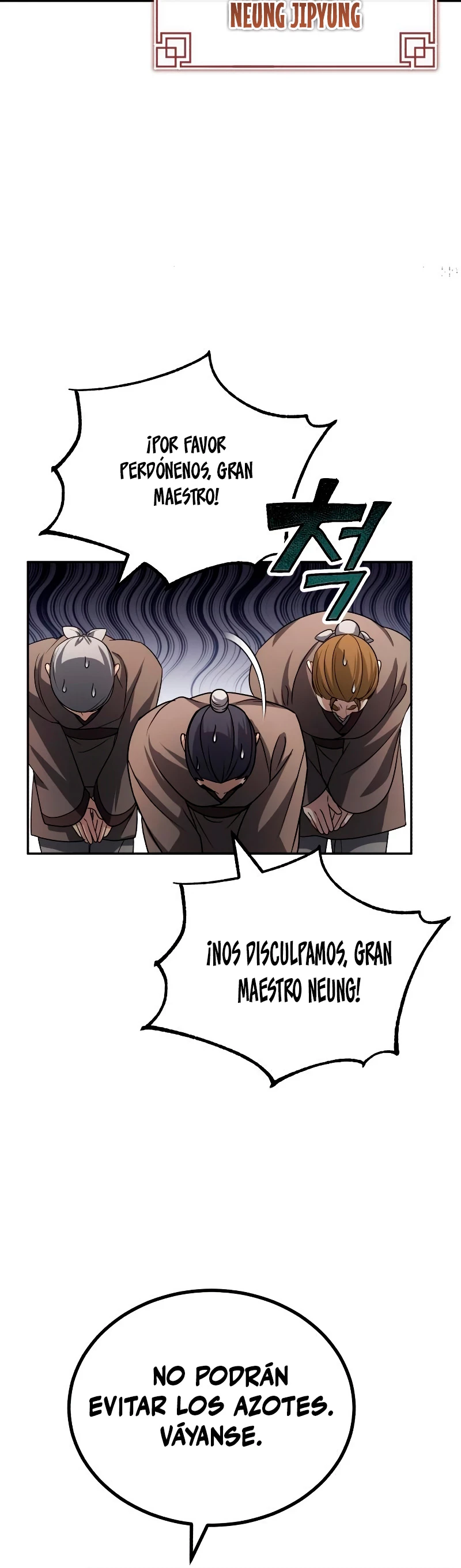El enfermo terminal joven maestro Baek capítulo 3, página 26