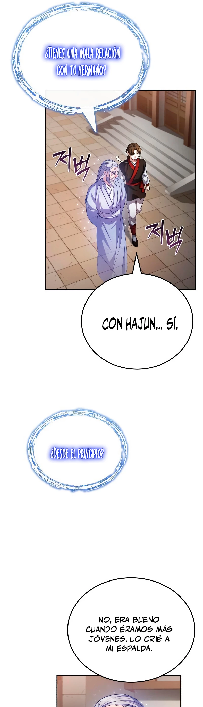 El enfermo terminal joven maestro Baek capítulo 3, página 62