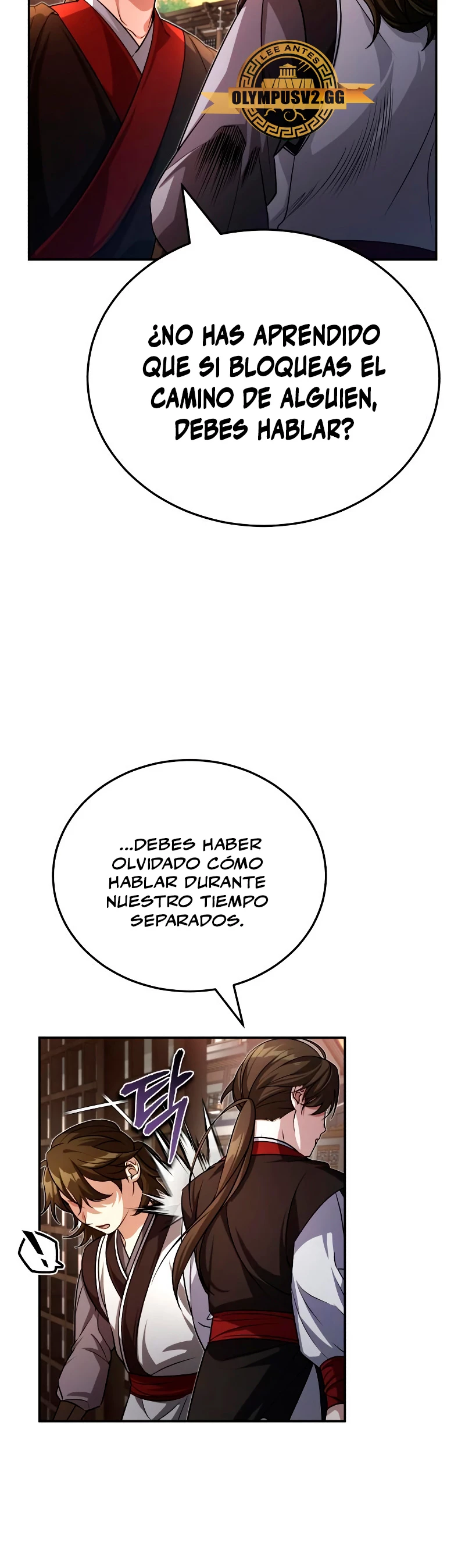 El enfermo terminal joven maestro Baek capítulo 3, página 76
