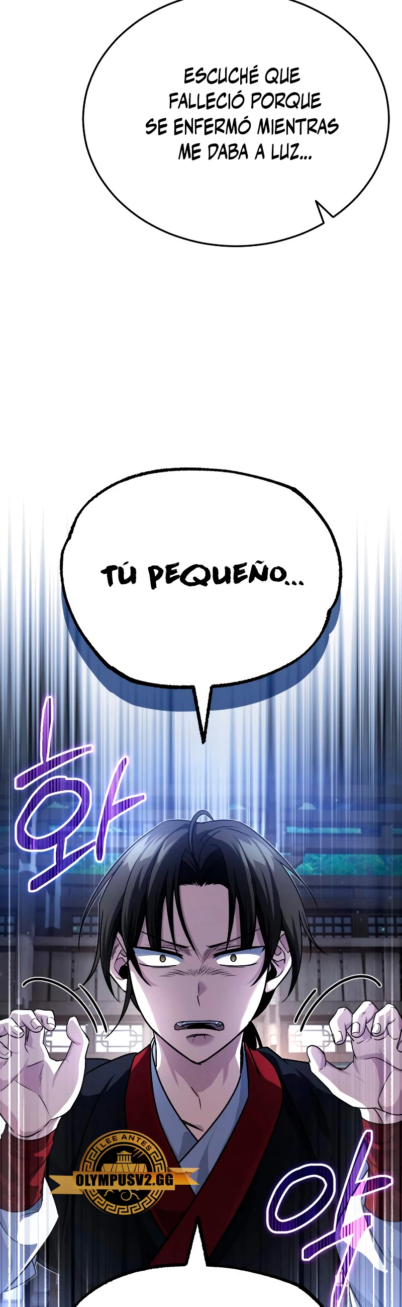 El enfermo terminal joven maestro Baek capítulo 5, página 5