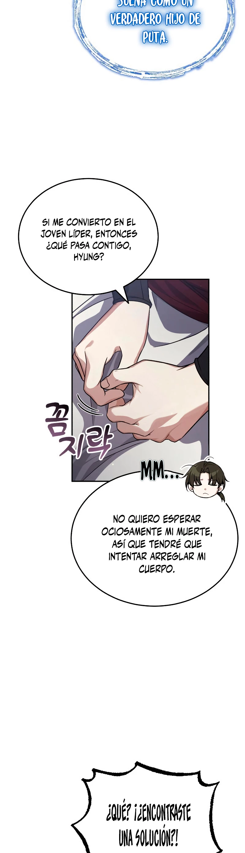 El enfermo terminal joven maestro Baek capítulo 5, página 15