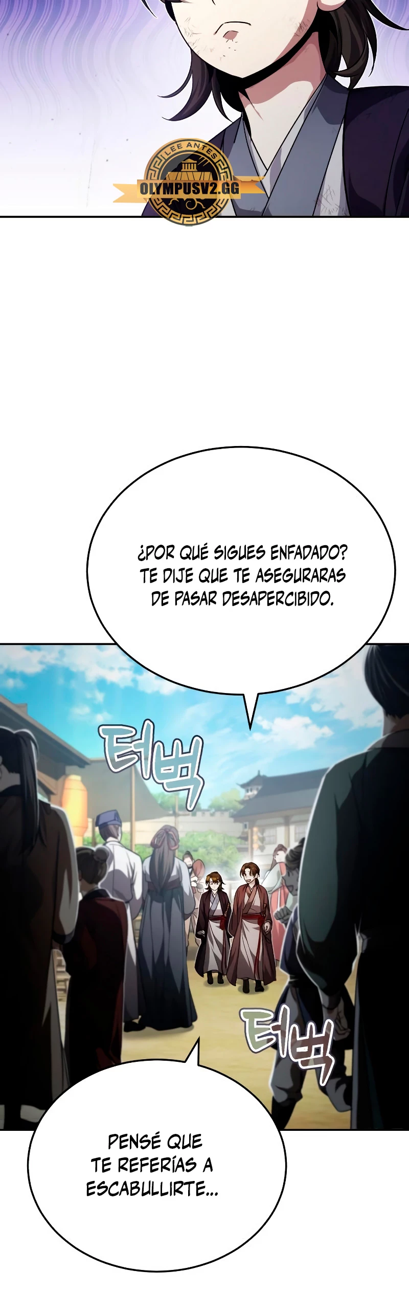 El enfermo terminal joven maestro Baek capítulo 5, página 29