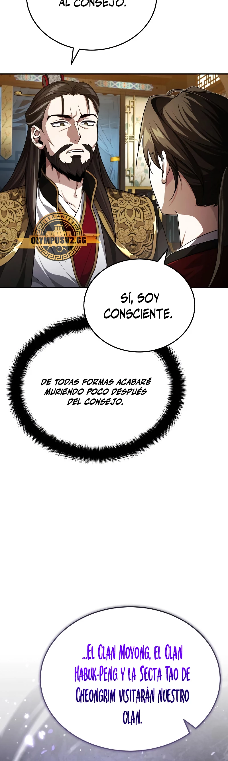 El enfermo terminal joven maestro Baek capítulo 7, página 6
