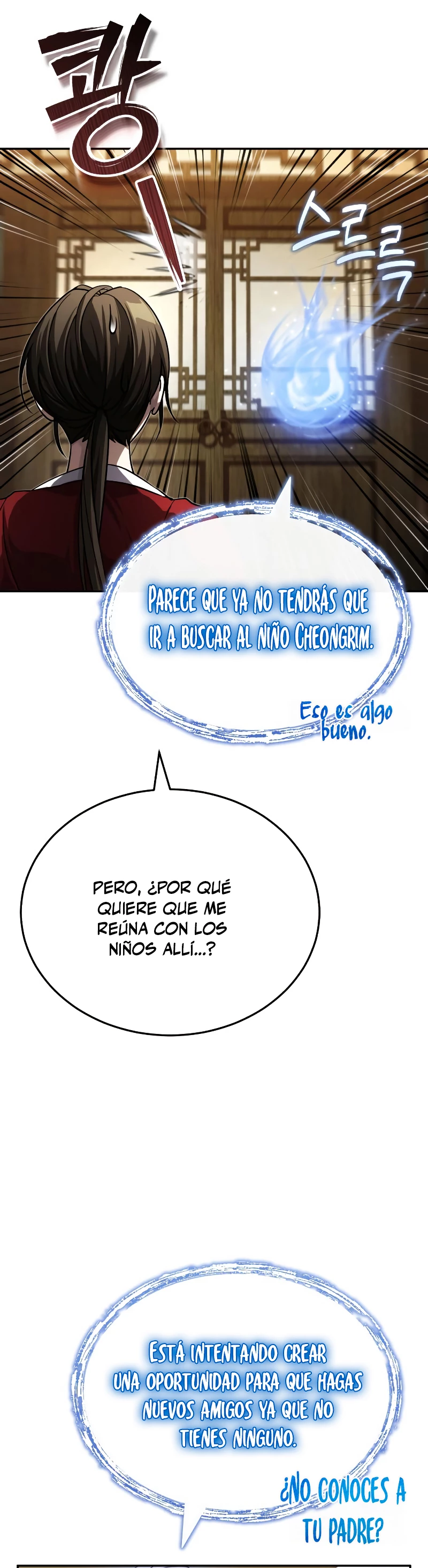 El enfermo terminal joven maestro Baek capítulo 7, página 10