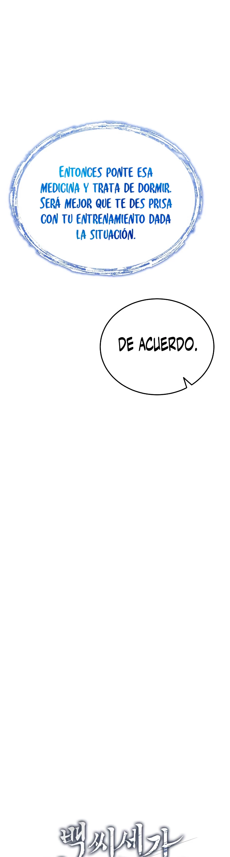El enfermo terminal joven maestro Baek capítulo 7, página 14
