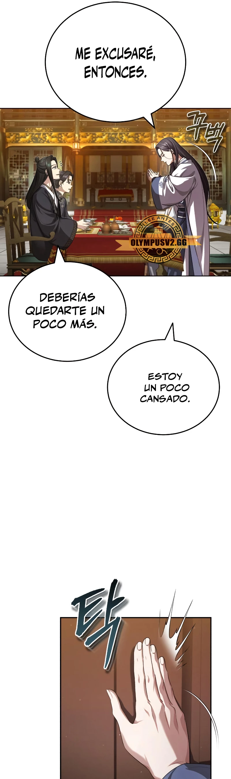 El enfermo terminal joven maestro Baek capítulo 7, página 32