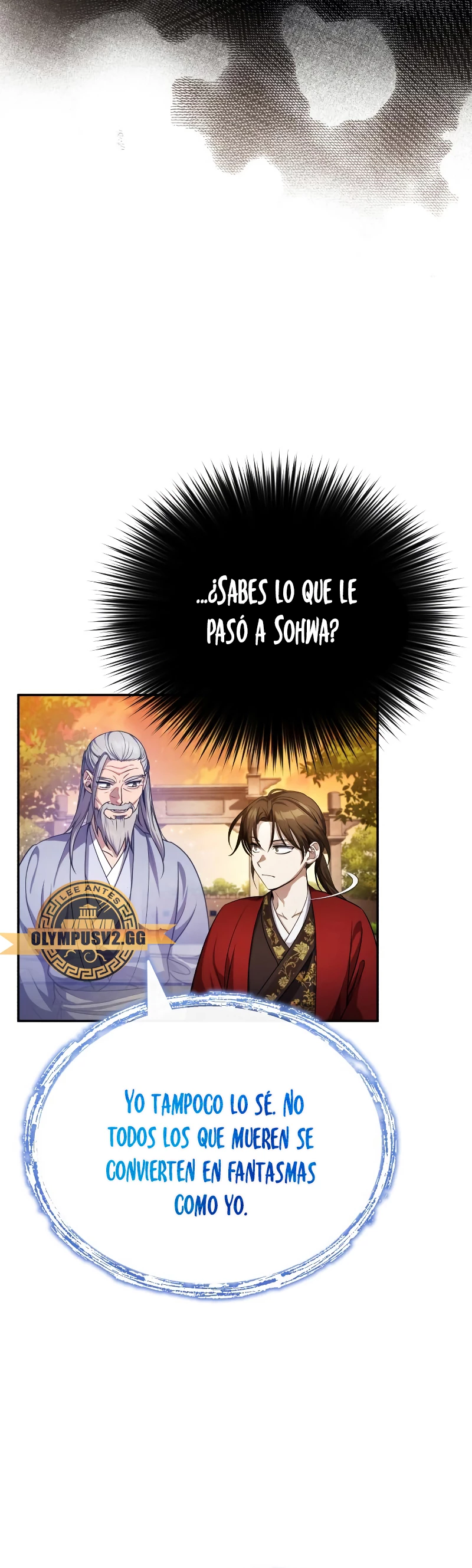El enfermo terminal joven maestro Baek capítulo 7, página 51