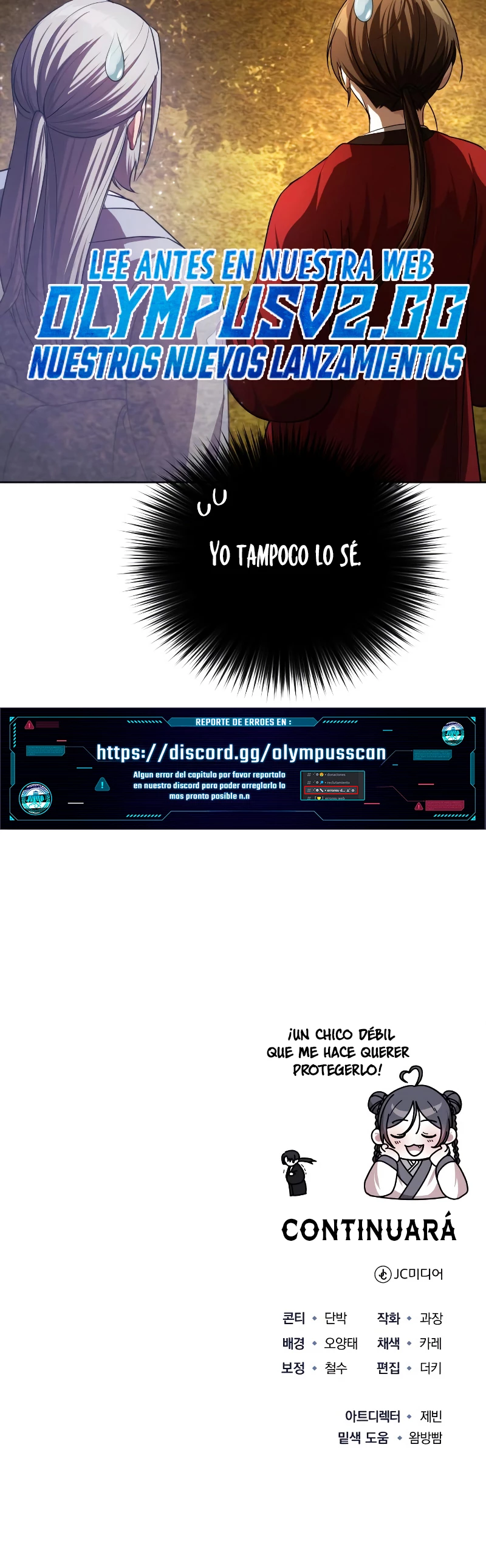 El enfermo terminal joven maestro Baek capítulo 7, página 61