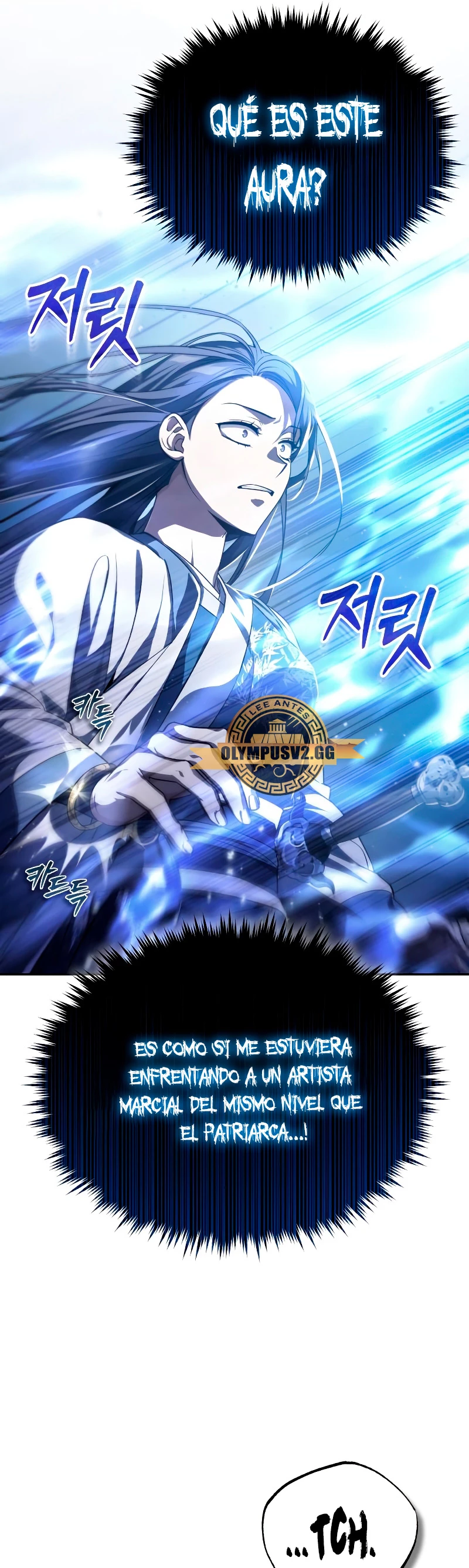 El enfermo terminal joven maestro Baek capítulo 8, página 6