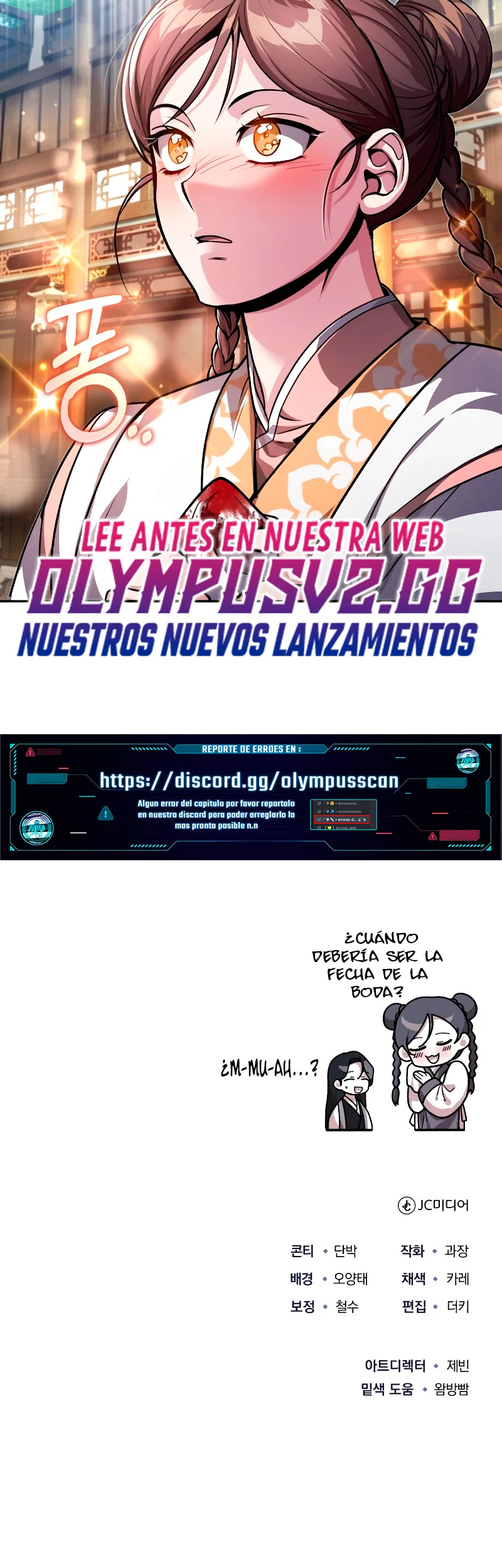 El enfermo terminal joven maestro Baek capítulo 8, página 53