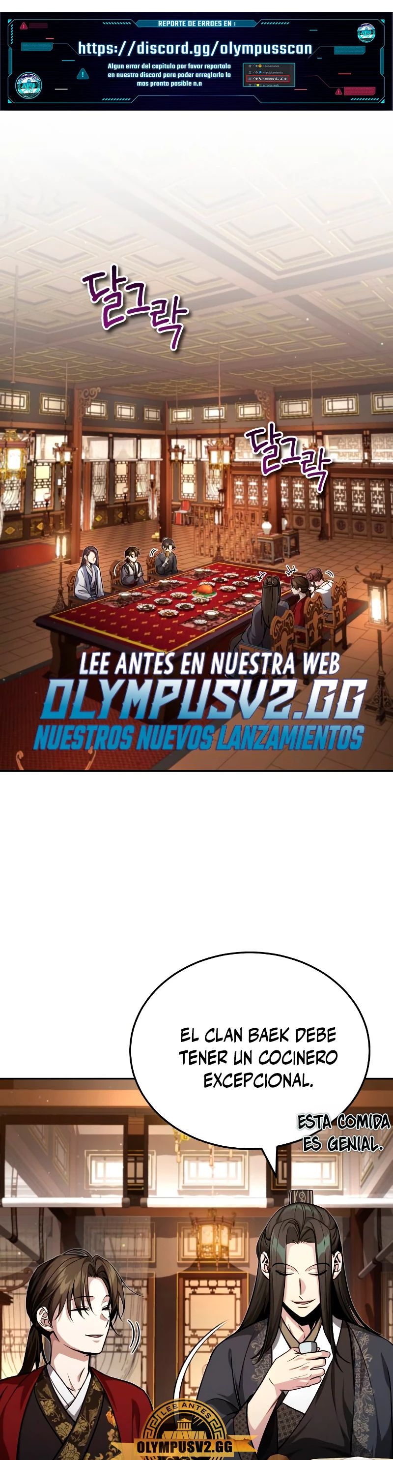 El enfermo terminal joven maestro Baek capítulo 9, página 2
