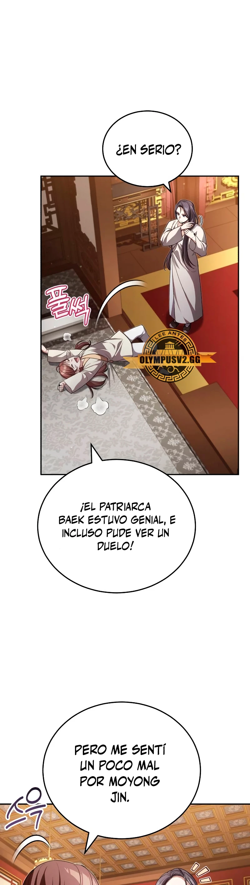 El enfermo terminal joven maestro Baek capítulo 9, página 17