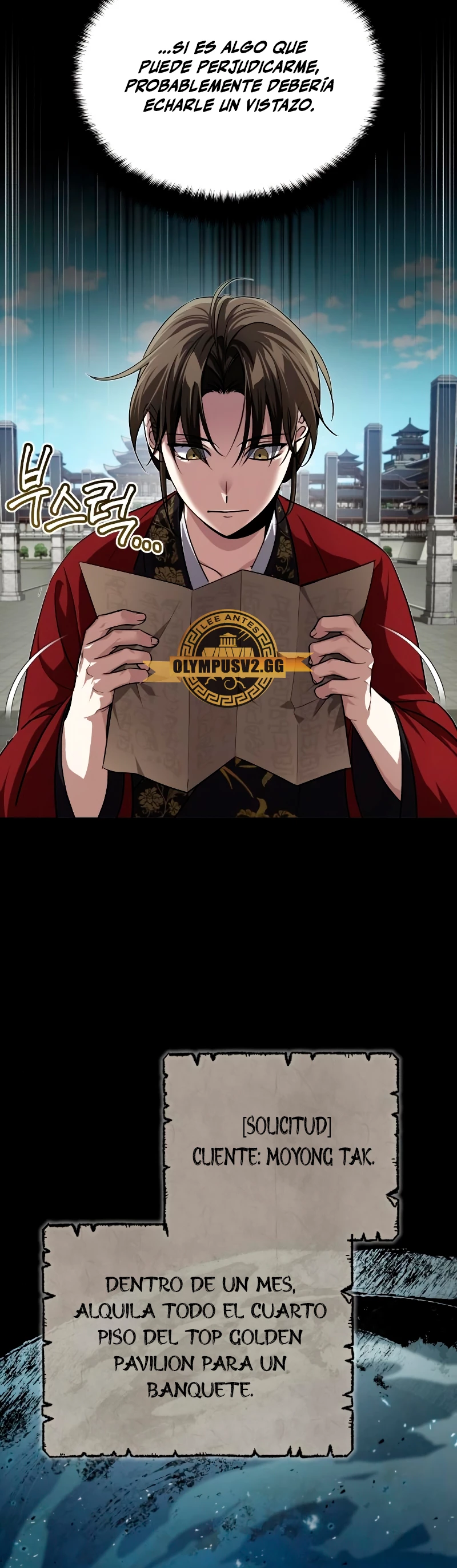 El enfermo terminal joven maestro Baek capítulo 10, página 11