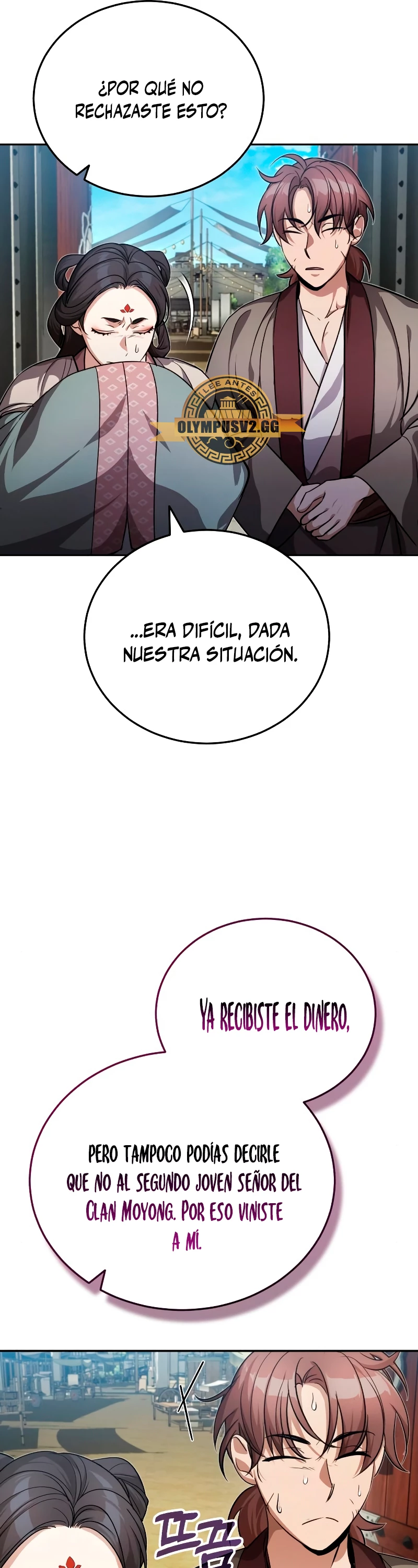 El enfermo terminal joven maestro Baek capítulo 10, página 15