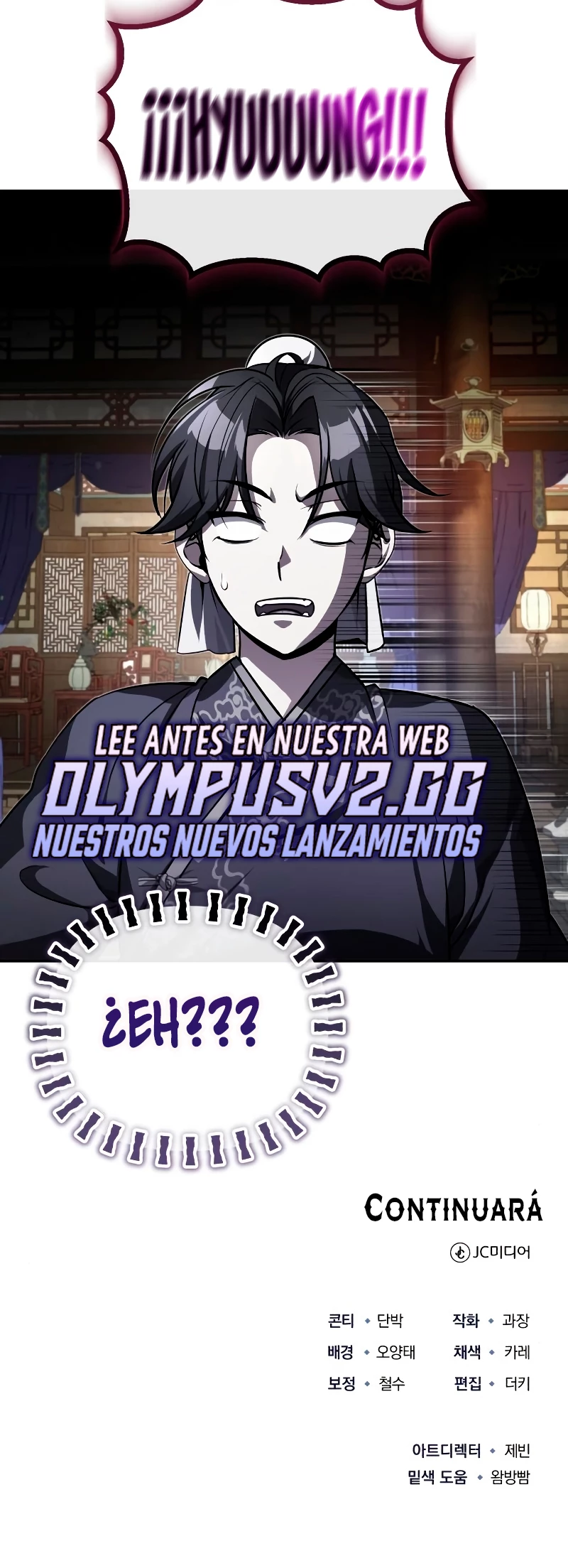 El enfermo terminal joven maestro Baek capítulo 10, página 59