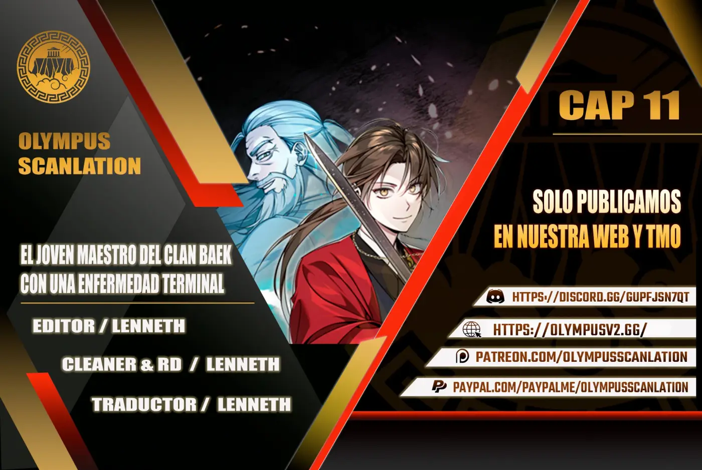 El enfermo terminal joven maestro Baek capítulo 11, página 1