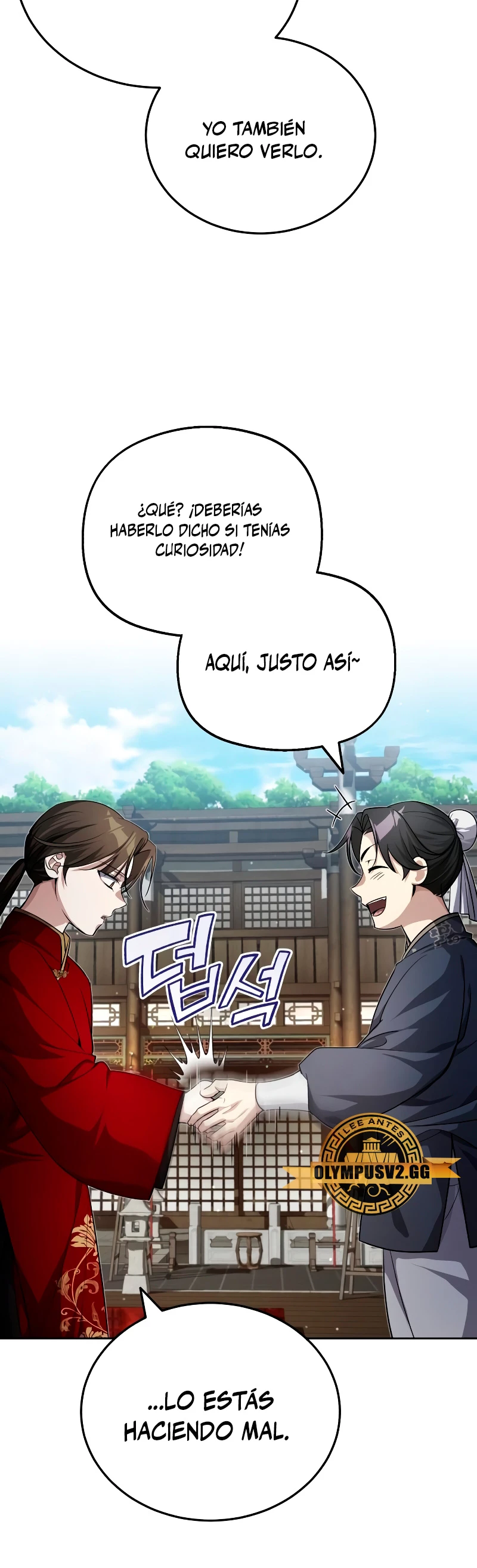 El enfermo terminal joven maestro Baek capítulo 11, página 10