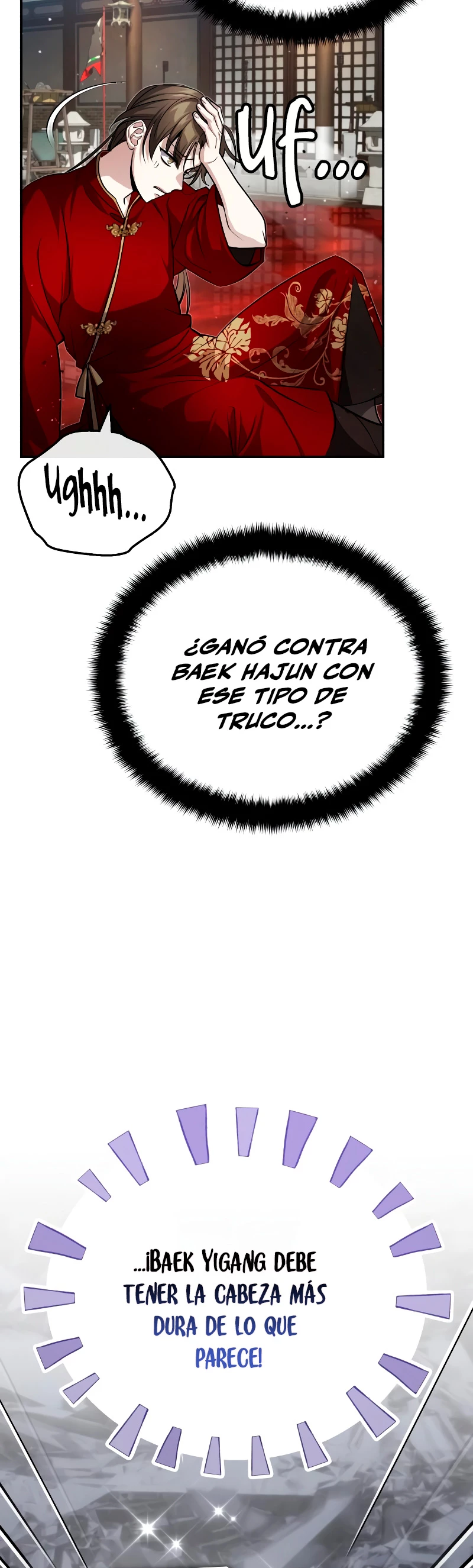 El enfermo terminal joven maestro Baek capítulo 11, página 25