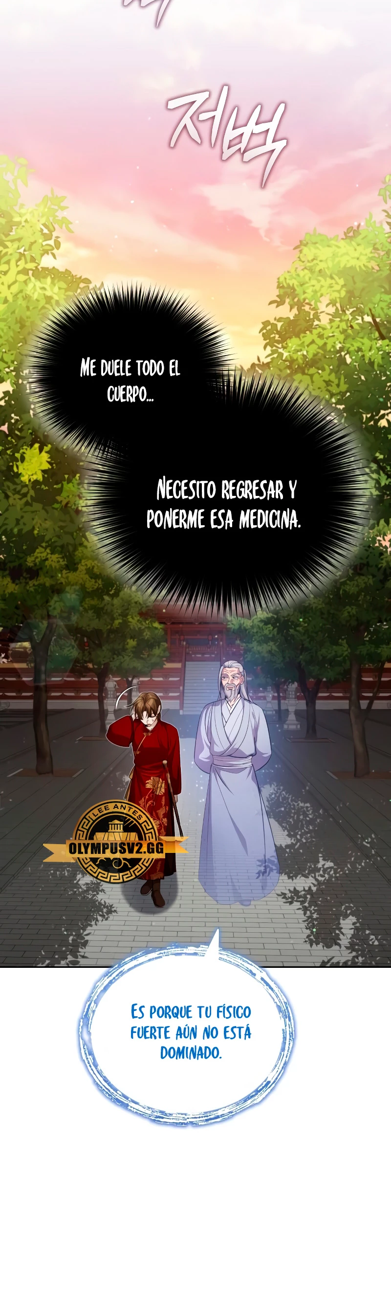 El enfermo terminal joven maestro Baek capítulo 11, página 31
